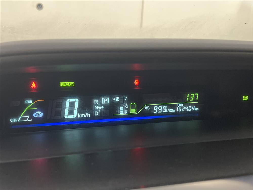 Toyota Prius+ 1.8 Hybrid 99hk 7 Sits Navi B-Kam Skinn interiör