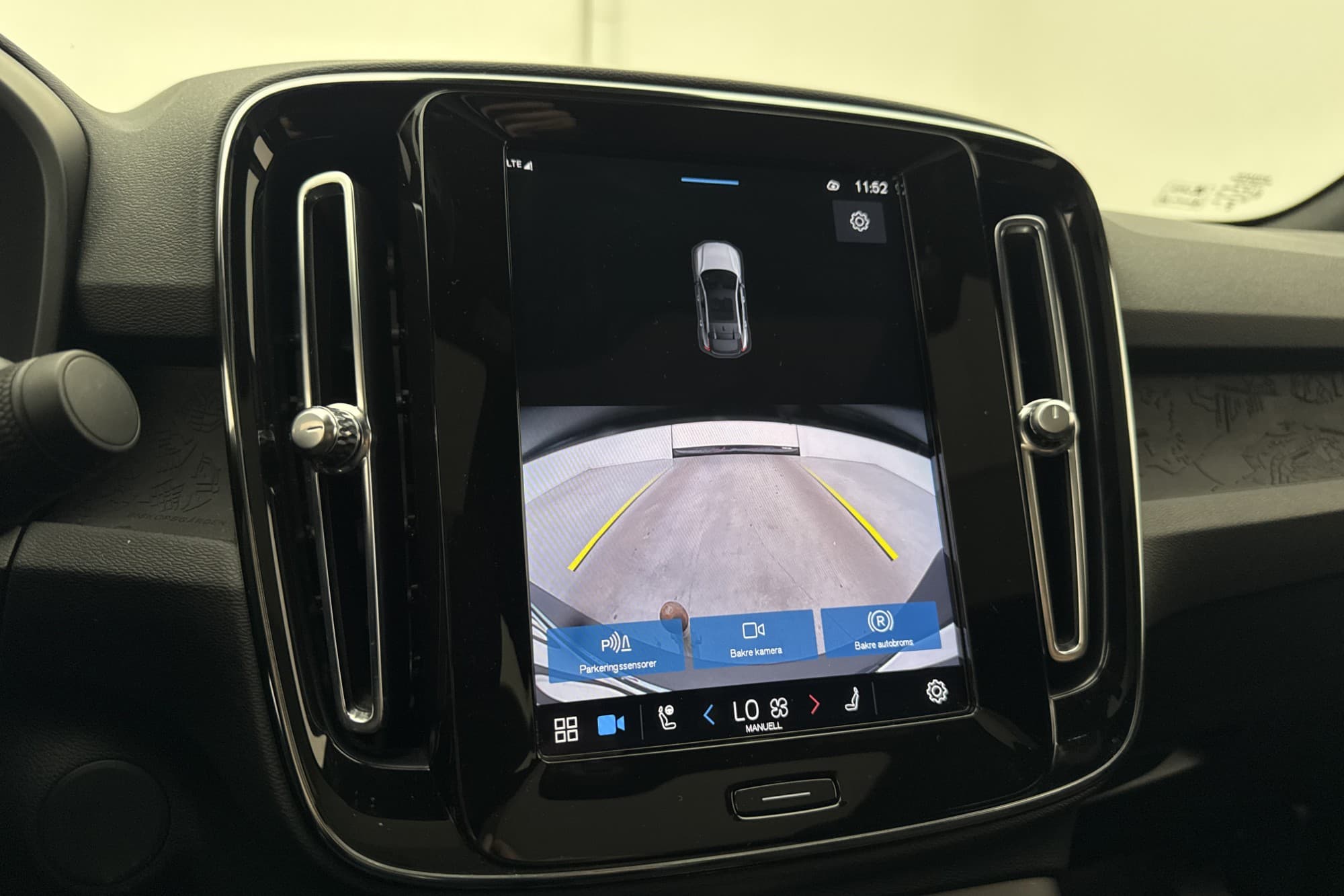 Volvo C40 Recharge Twin motor Core Pano Värm Kamera MOMS