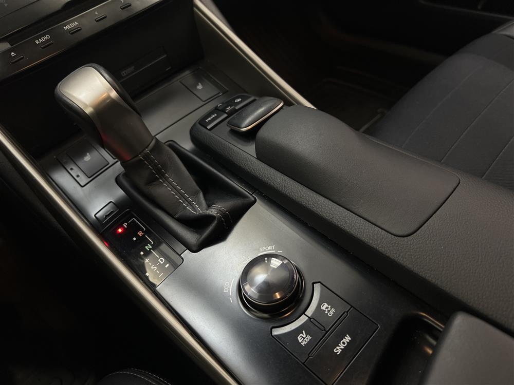 Lexus IS 300h 181hk Navigator B-Kamera 0,46L/milinteriör