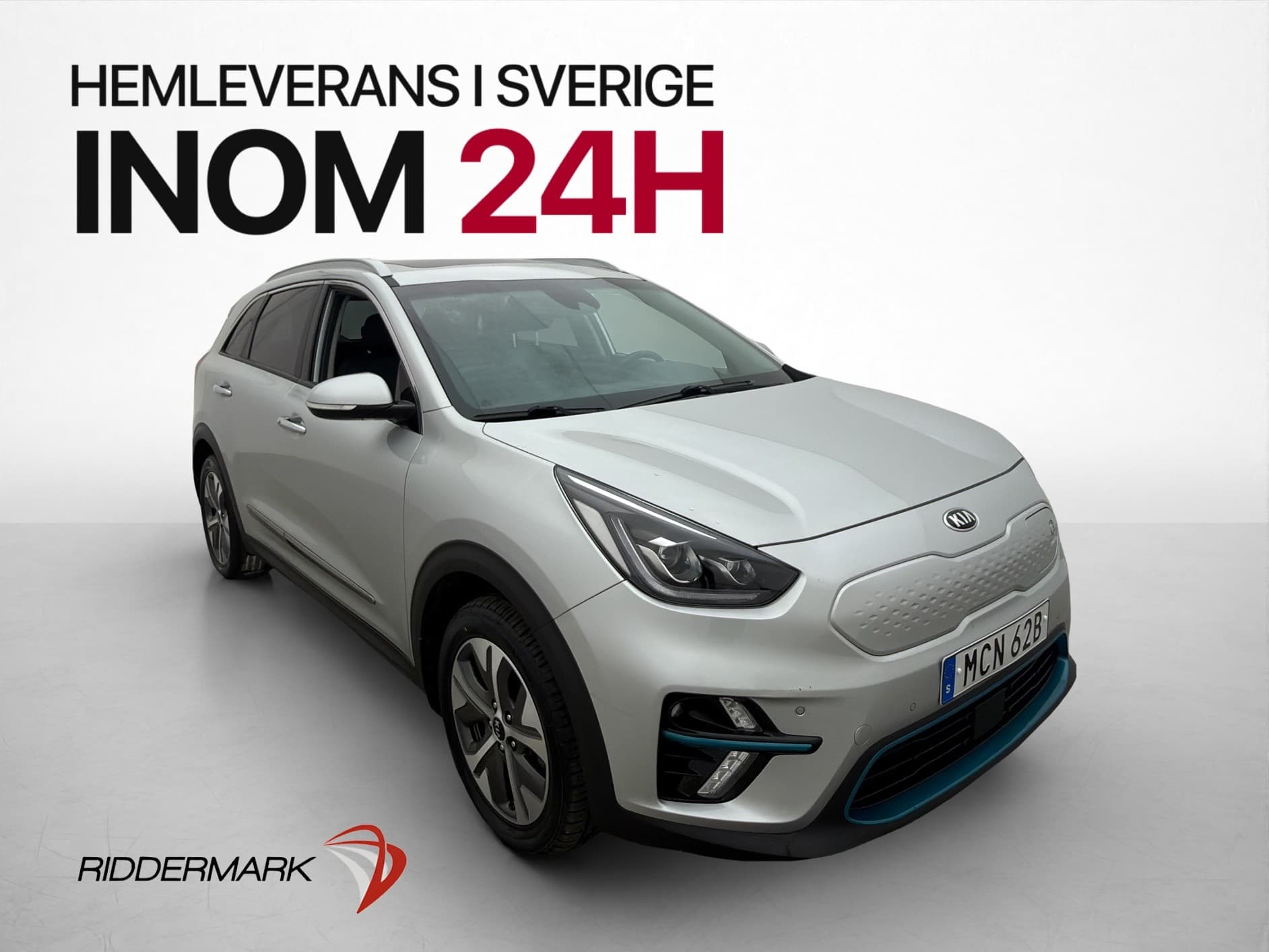 Kia E-Niro