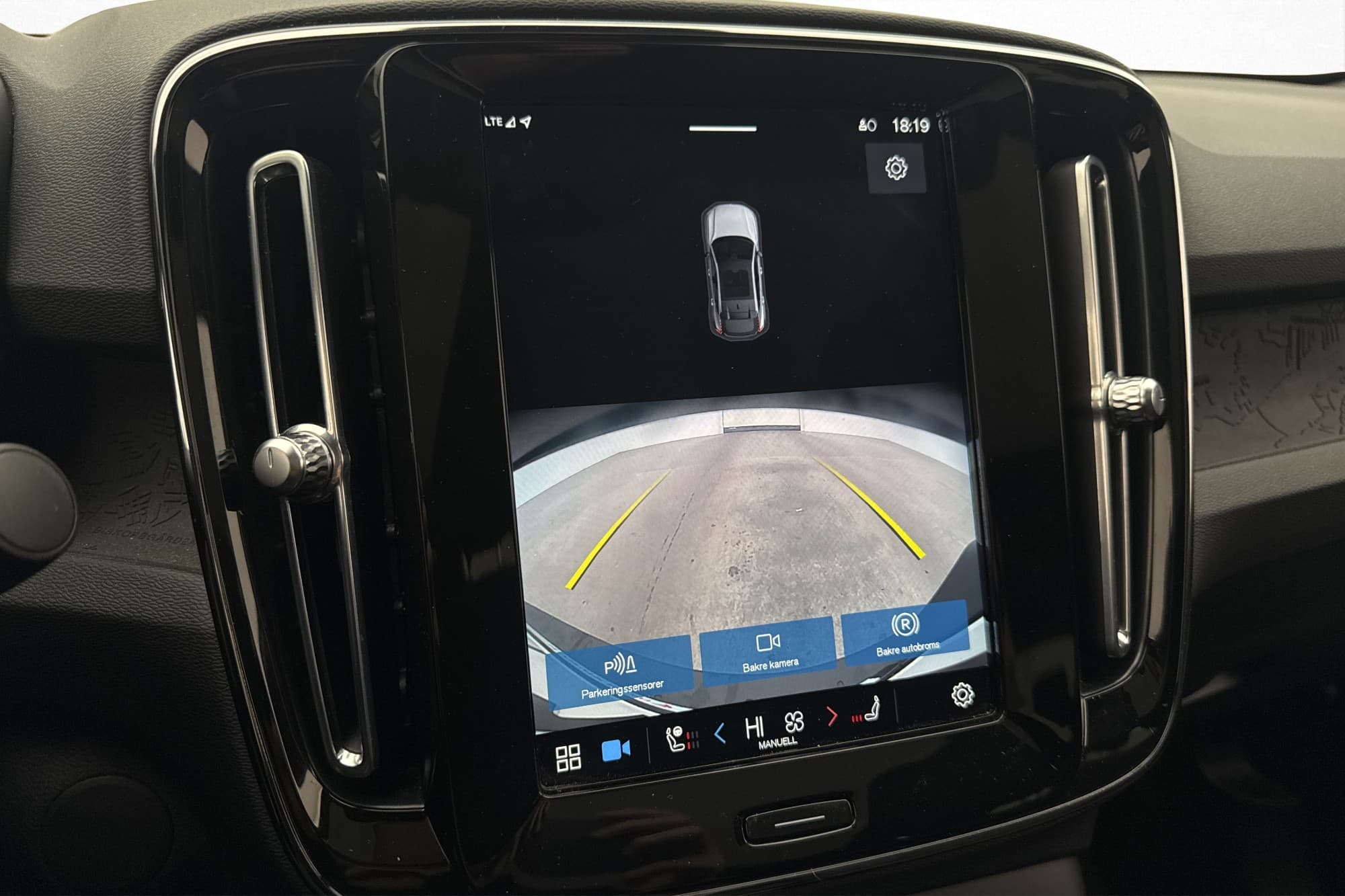 Volvo C40 Recharge Twin Motor AWD Plus Pano Värm BLIS MOMS