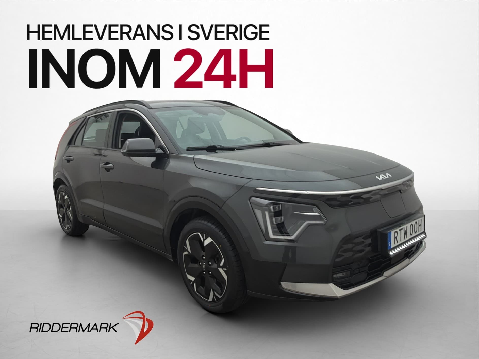 Kia Niro EV