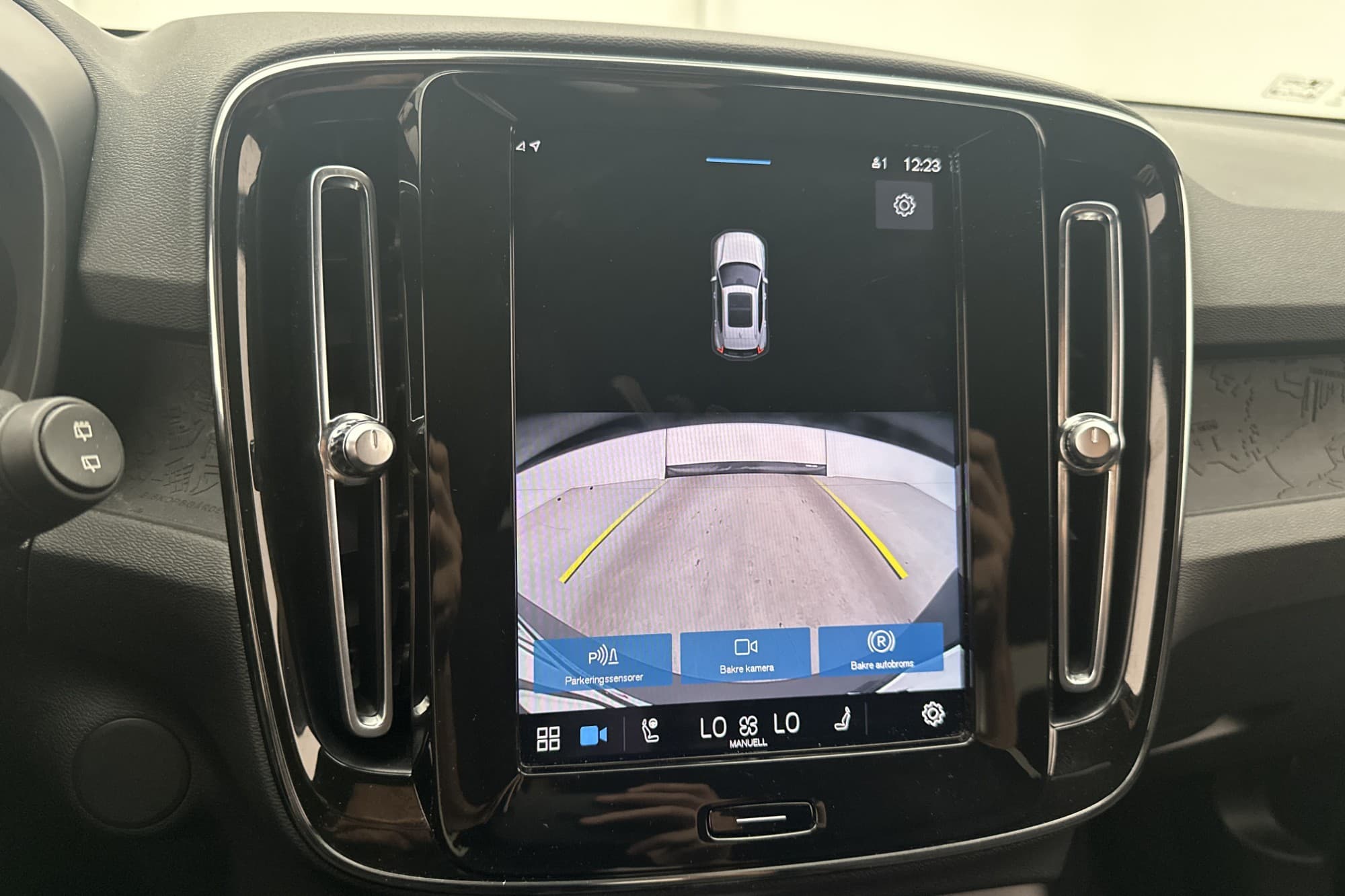 Volvo XC40 Recharge Single Motor Plus Värmare Kamera MOMS