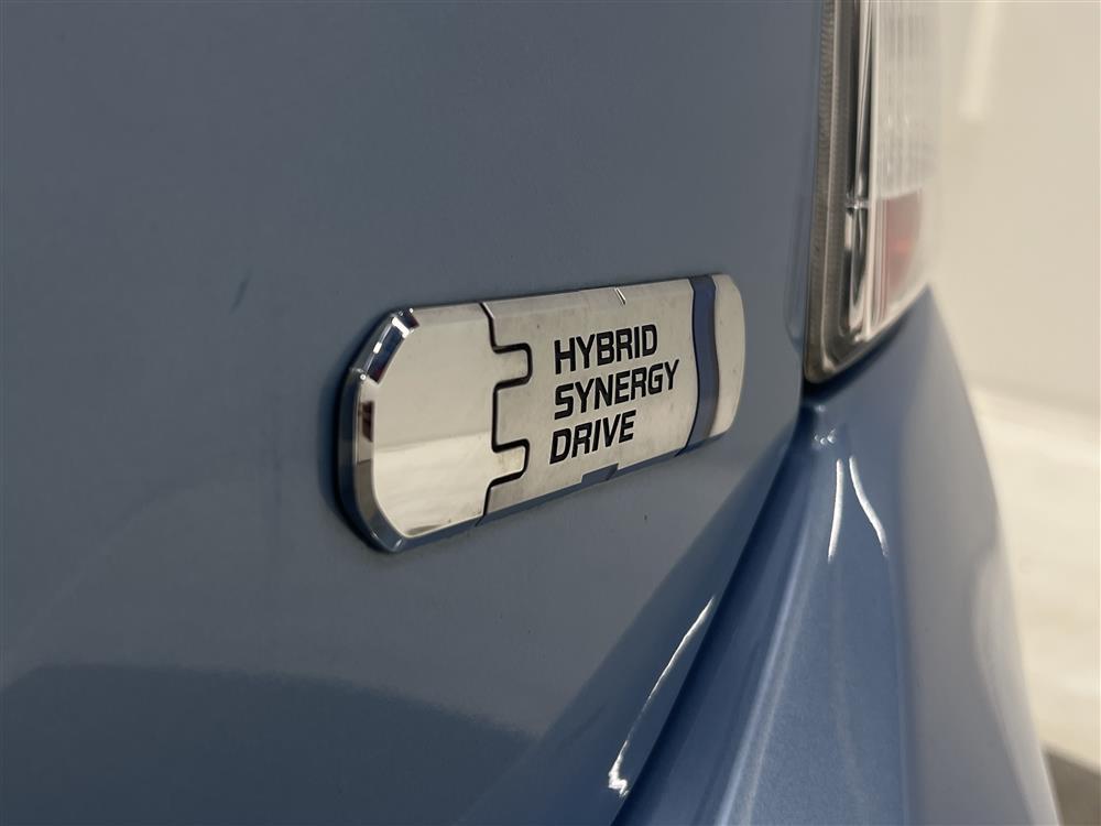 Toyota Prius 1.8 Plug-in Hybrid 136hk Navi HUD B-Kam